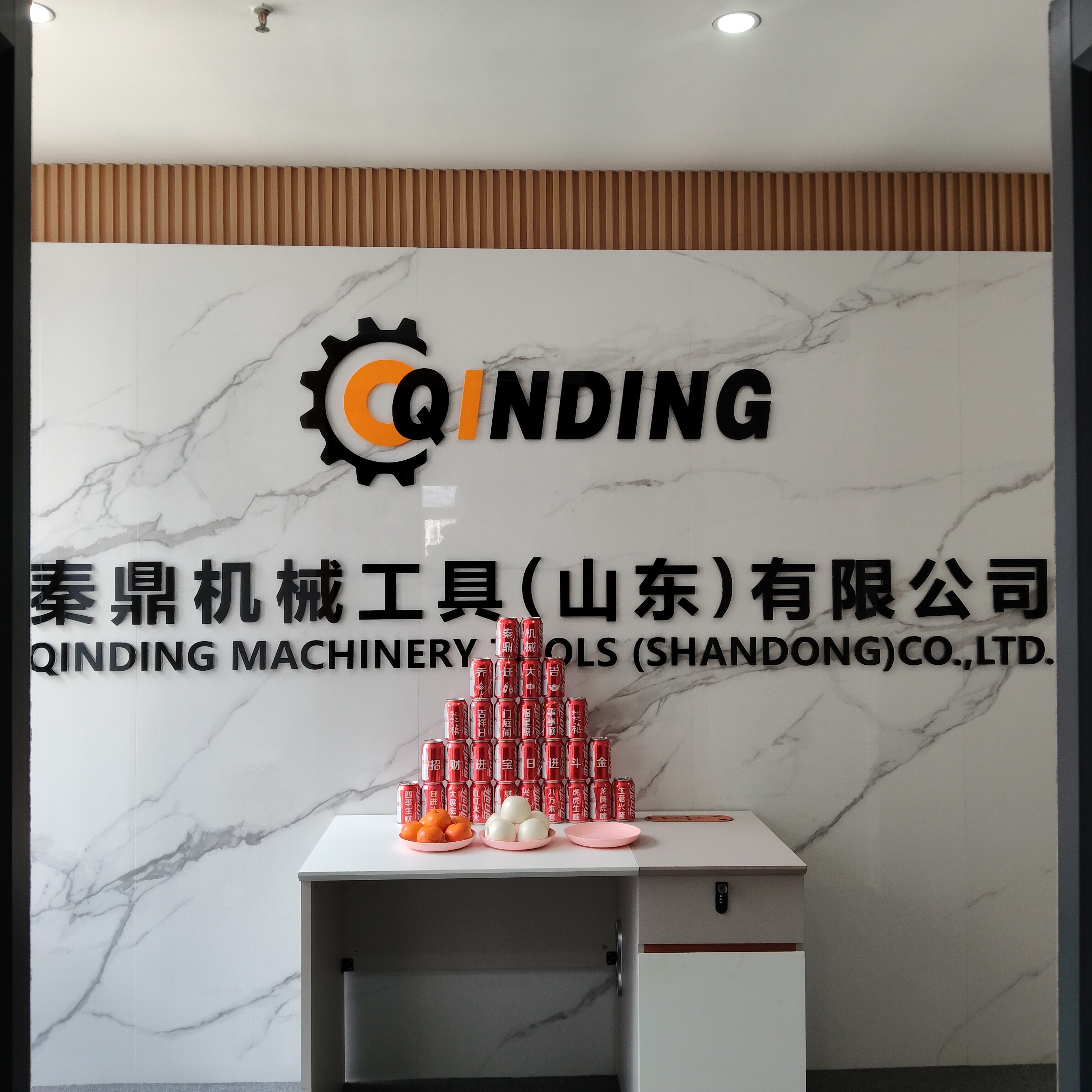 微信图片_20260413145734_1674_10