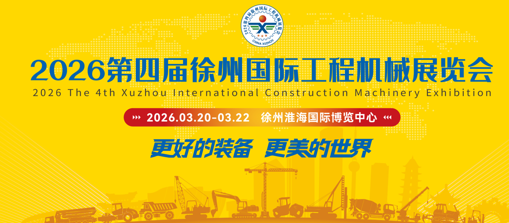 微信图片_20260320165923_1574_10