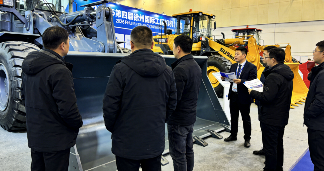 The 4th Xuzhou International Construction Machinery Exhibition 2026 