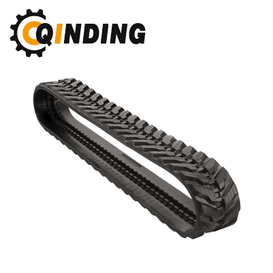 JCB 150T 320mm Wide Staggered Block Rubber Track 320x86x48