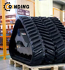  Triangle Rubber Tracked System Suit for Case Ih